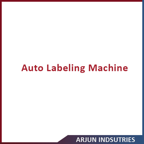 auto-labeling-machine