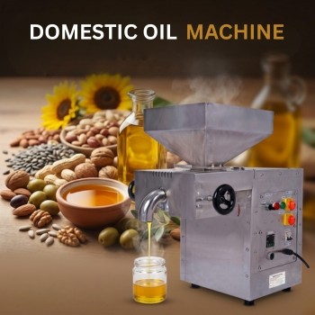 domestic-oil-machine