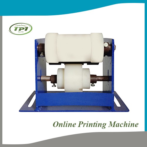 Online Printing Machine