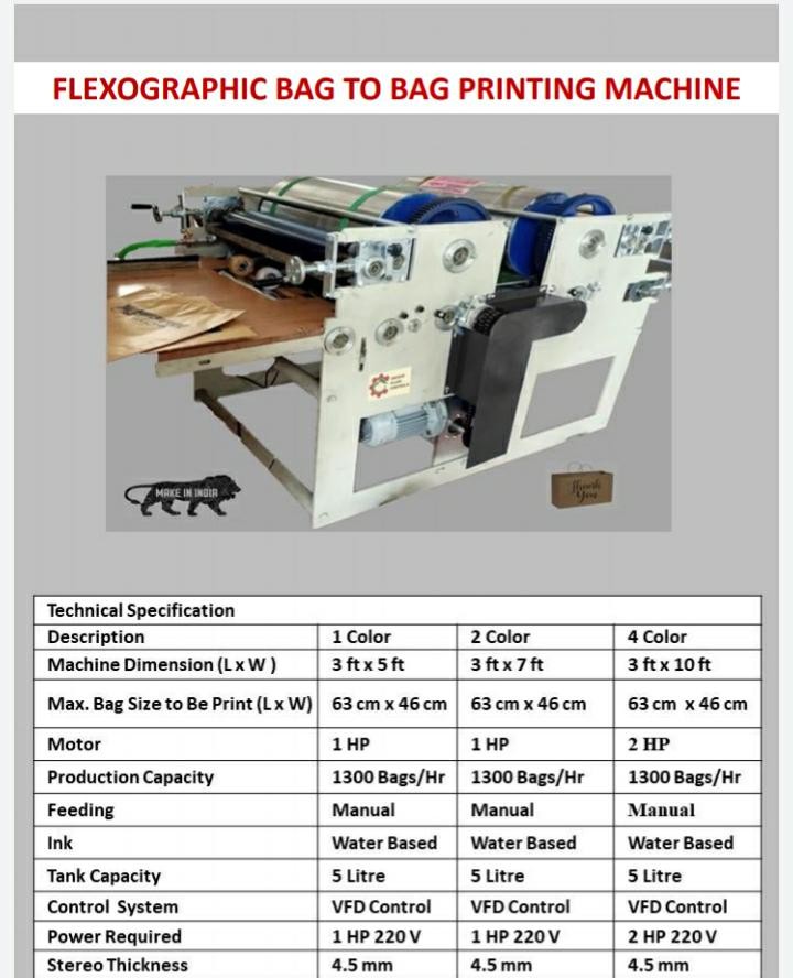 Bag to Bag Flexo colour printing machine 