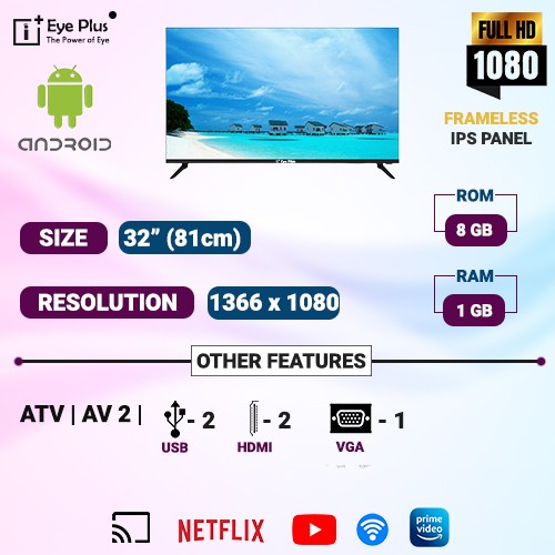 EYE-32W672GG