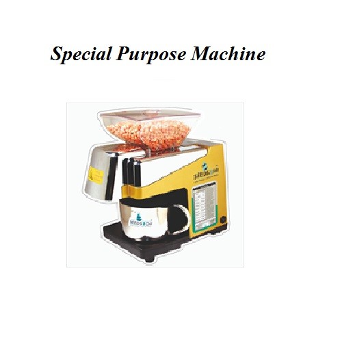 Special Purpose machines in Coimbatore