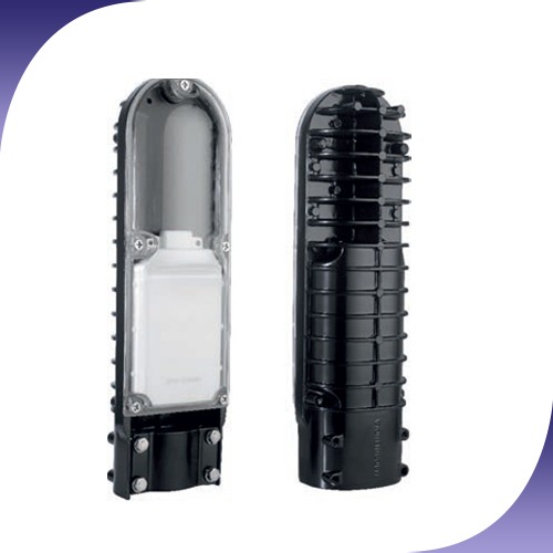 15W to 24W CAPSULE STREET LIGHT