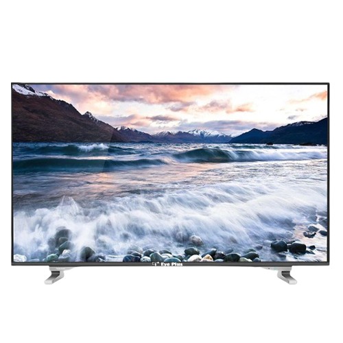 Dealers of Eye Plus TV in Trichy