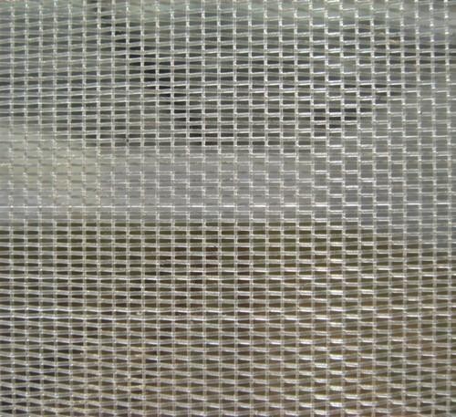Insect Proof Net 40 Mesh